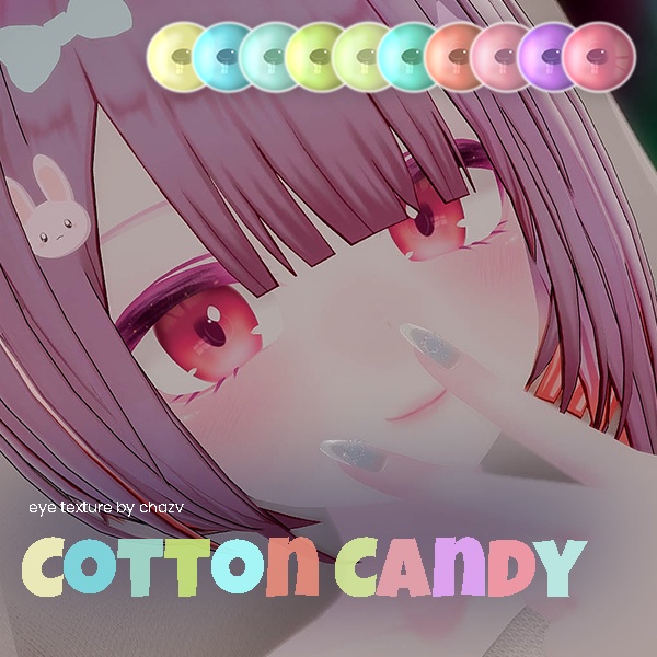 [VRCHAT EYE TEXTURE] Cotton Candy image