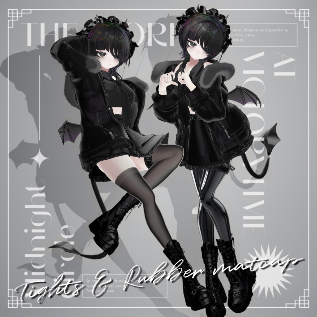 【全アバター導入可】タイツ&ラバーMatcap image