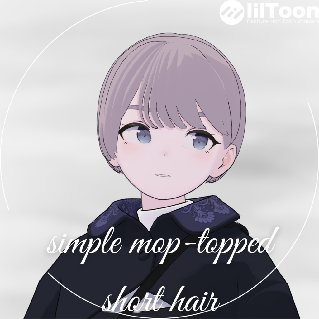 【Lapwing/Grus】Simple mop-topped short hair【3D hairstyle】 image