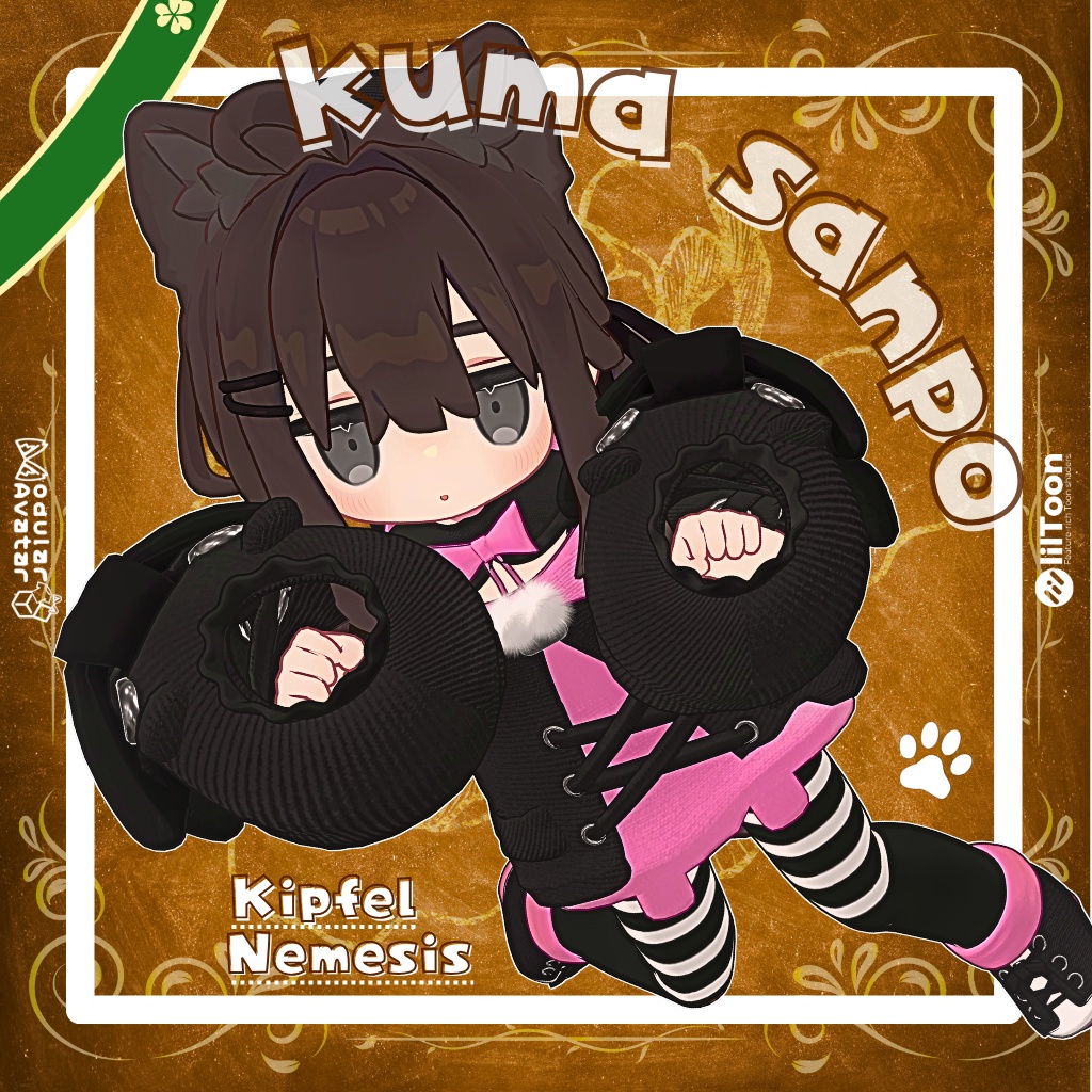 Bear Stroll - Relaxed and Fluffy Ribbon Coat [S/L Sizes Available] image