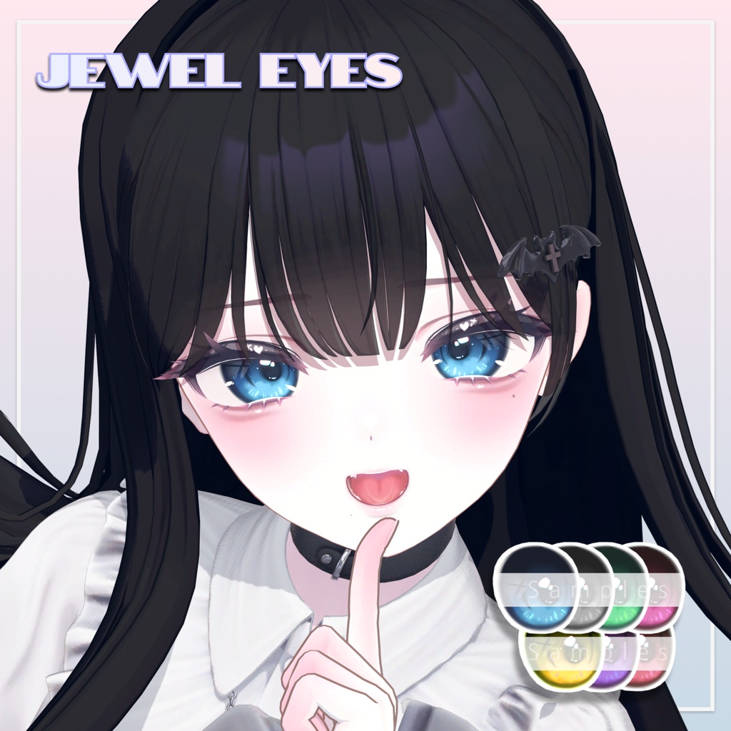 【7アバター対応】 Jewel Eyes image