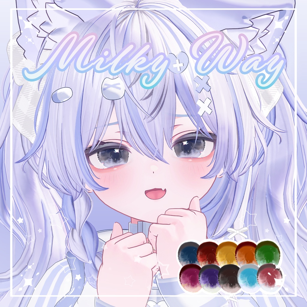 ☆Milky Way☆eye texture&makeup image