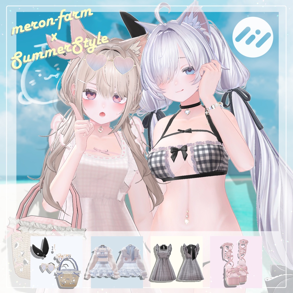 "Absolutely not!" image