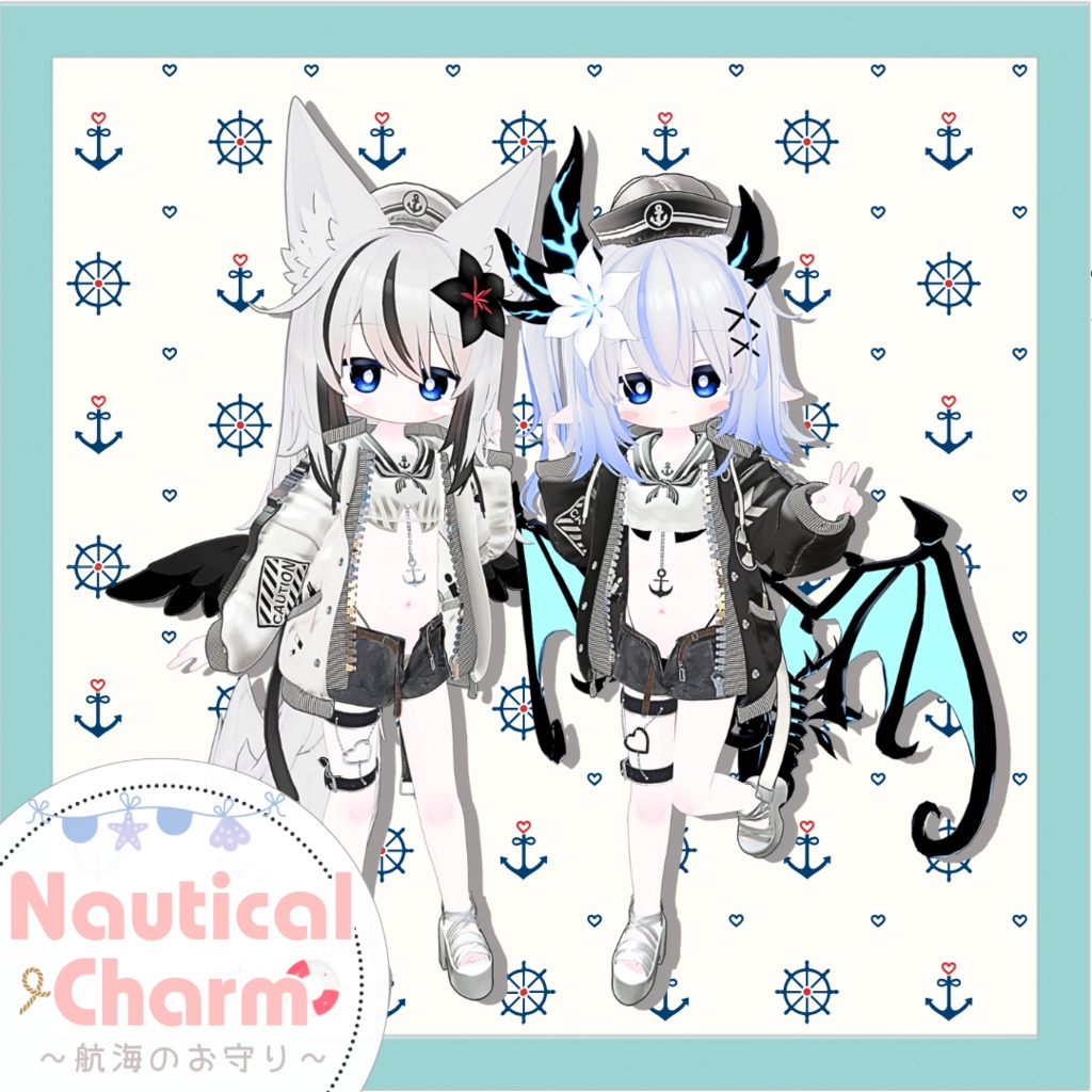 Nautical Charm A Talisman for Voyages image