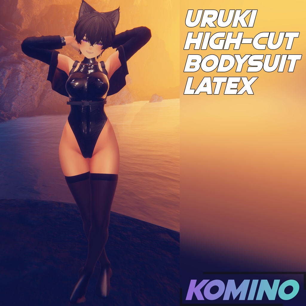 Uruki high-cut bodysuit Latex image