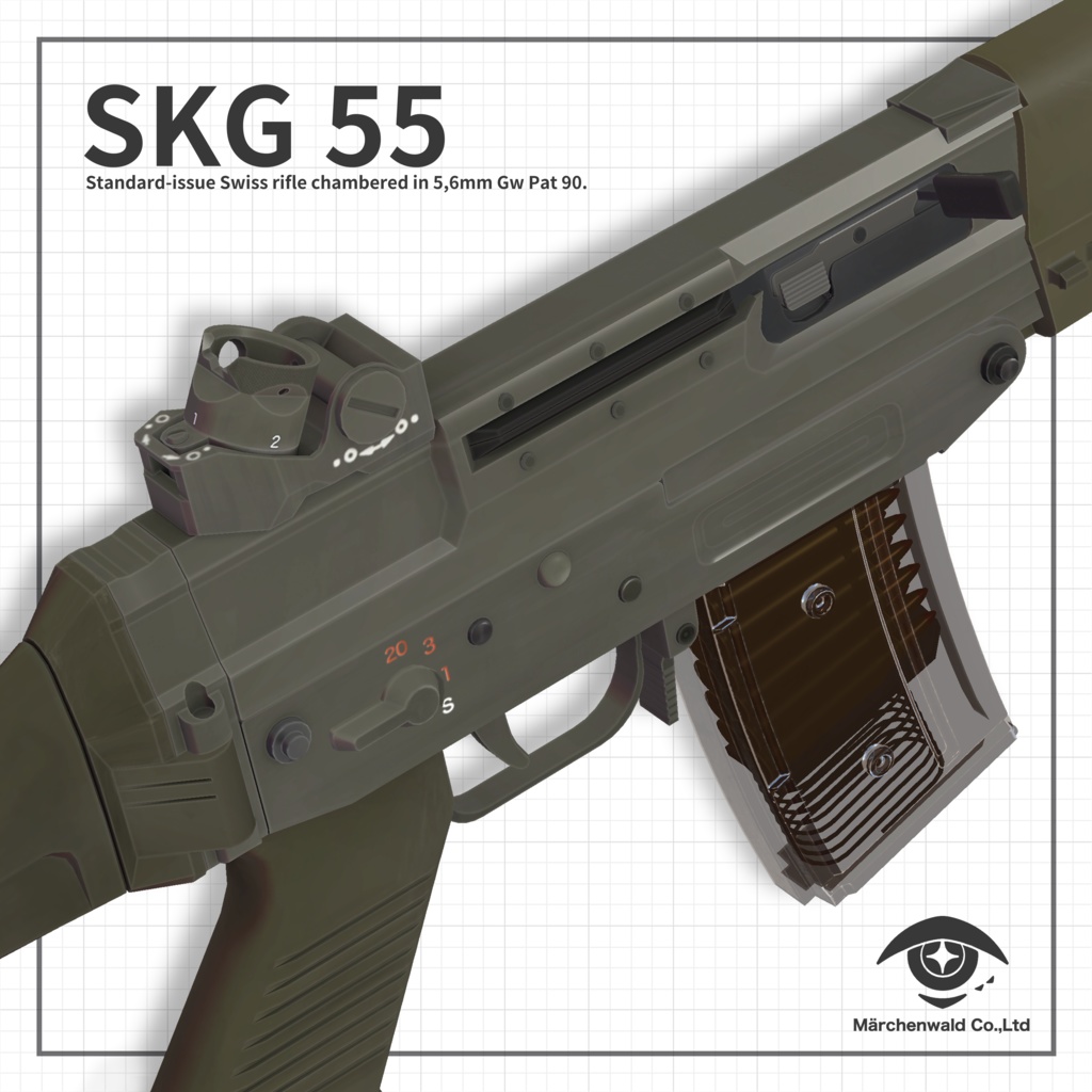  3Dモデル「SKG55 Assault Rifle」 image