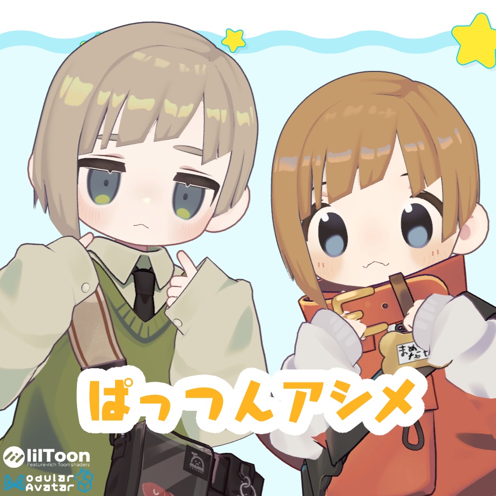 [Hairstyle] Mame Friends' blunt asymmetrical cut image