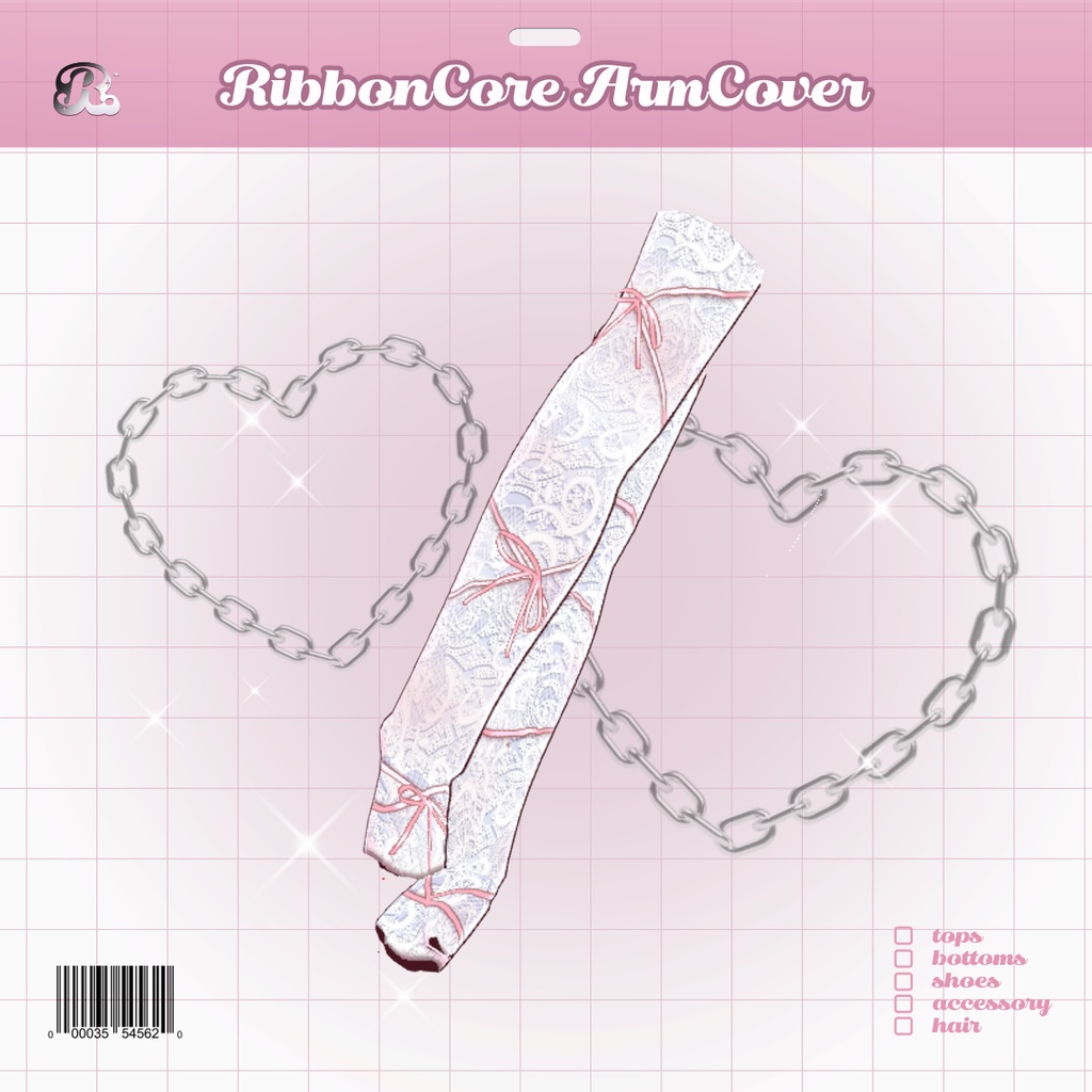 RibbonCoreArmCover 𝜗𝜚 リボンコアアームカバー image