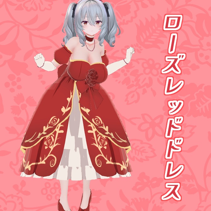 ローズレッドドレス【ミルティナ専用】 image