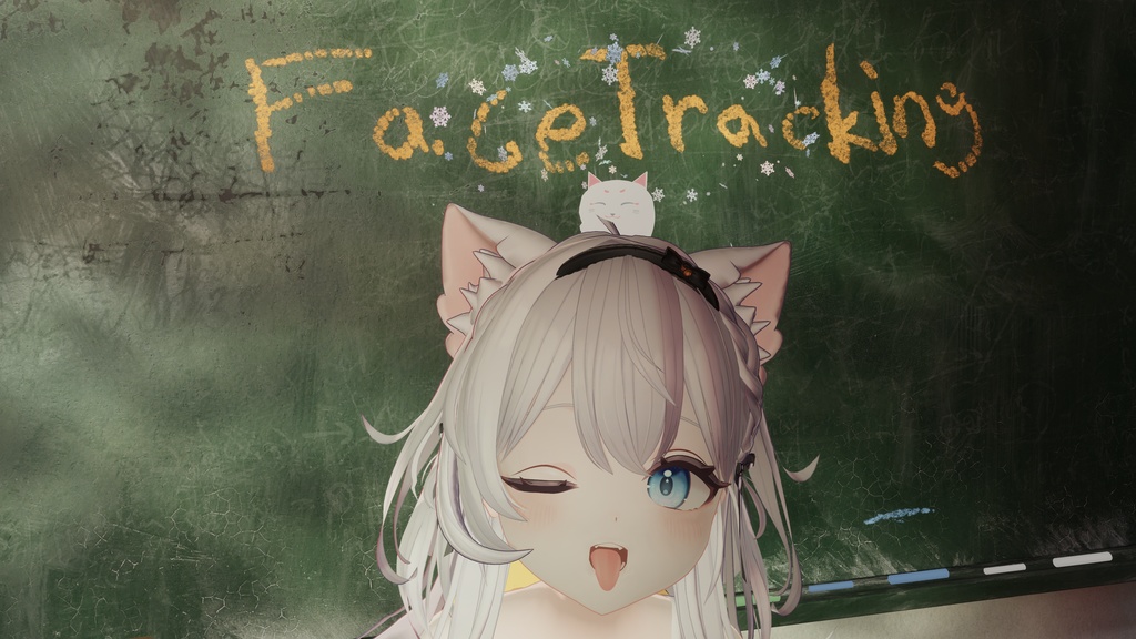 Elychiffon-sama Lazuli (Lazuli-chan) - Face Tracking Settings image