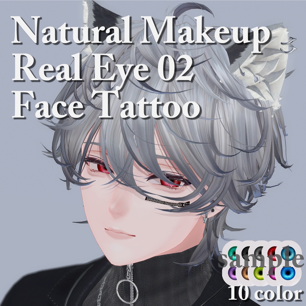 Speckled Mist & Rei Makeup Texture  Real Eye 02 Tattoo Set image