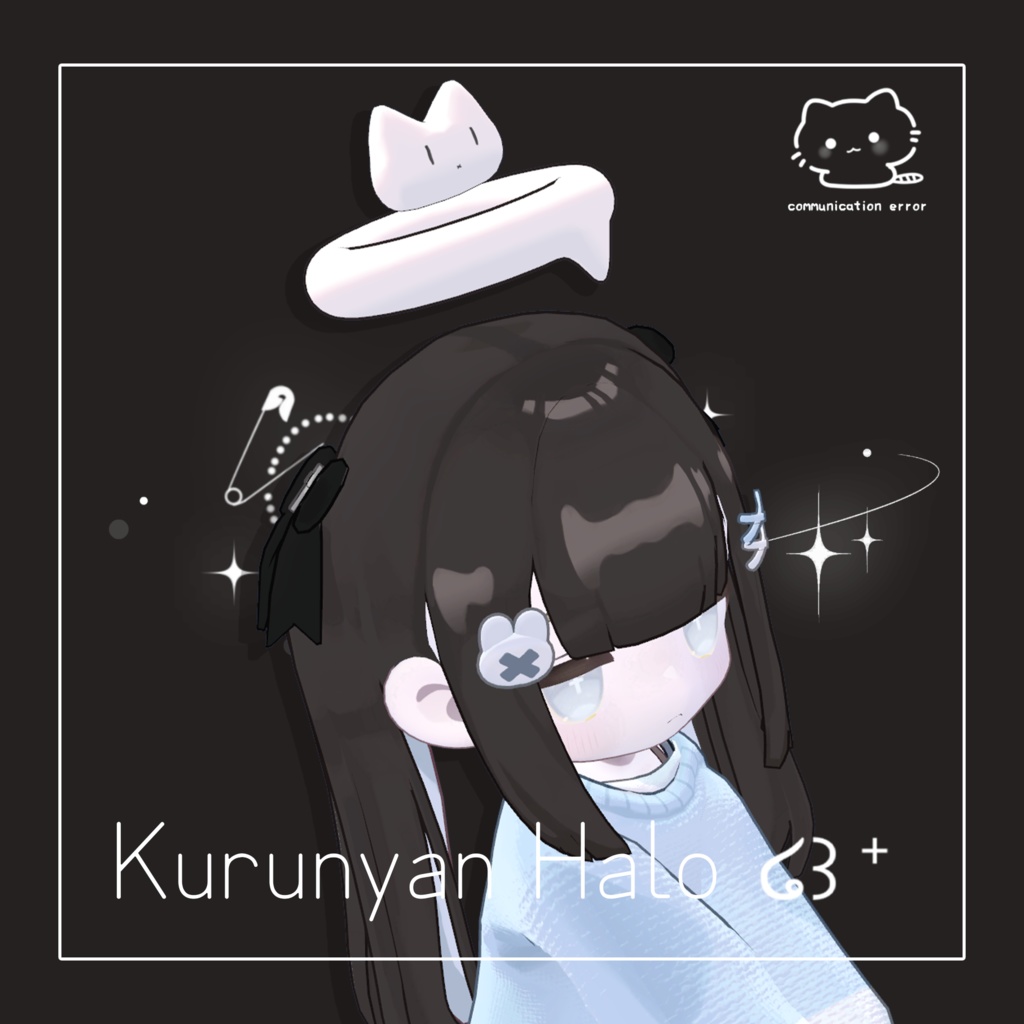  ʚ Kurunyan Halo ɞ image