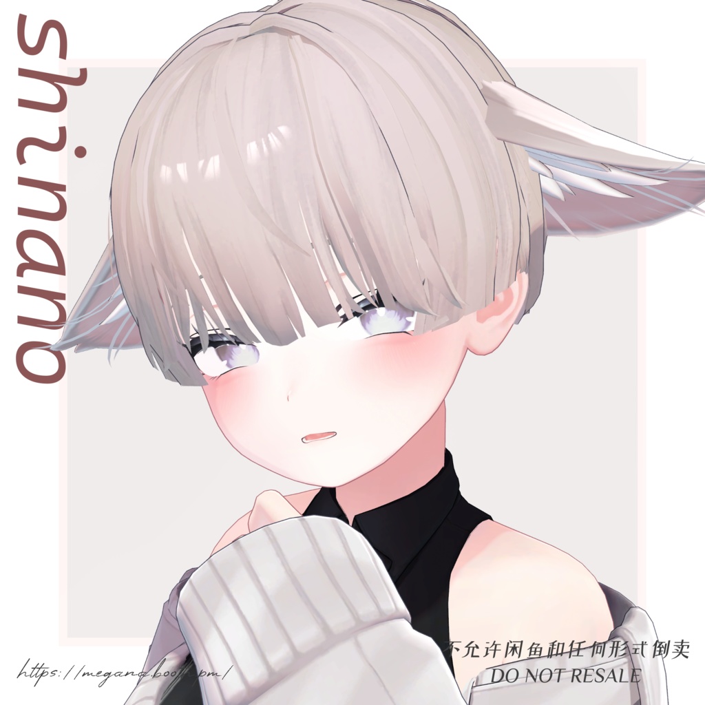 [08/04 Update] Short Hair MG01 image