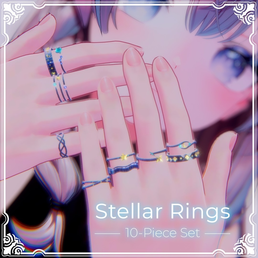 【指輪10点セットMA対応】Stellar Rings / 10-Piece Set【VRC想定】 image