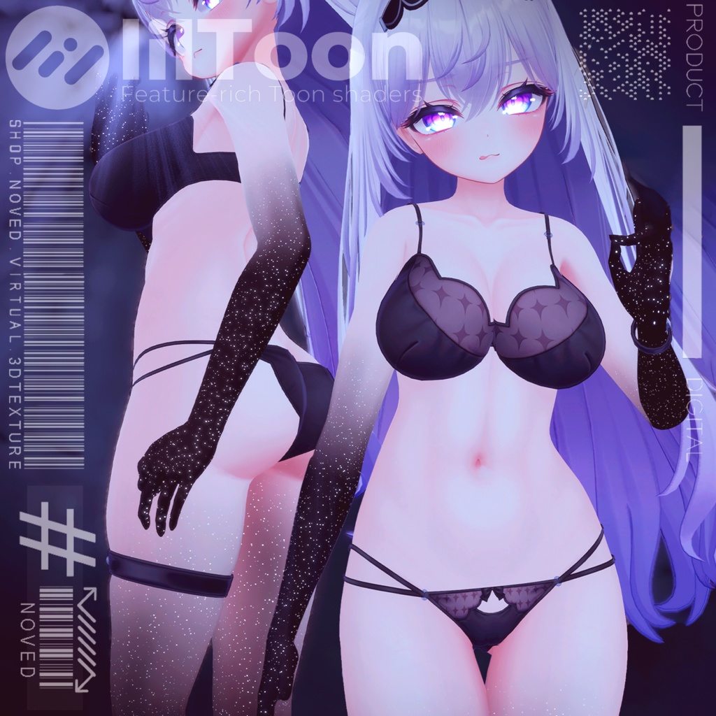 Shine Midnight 14 avatars 4K textures HD image