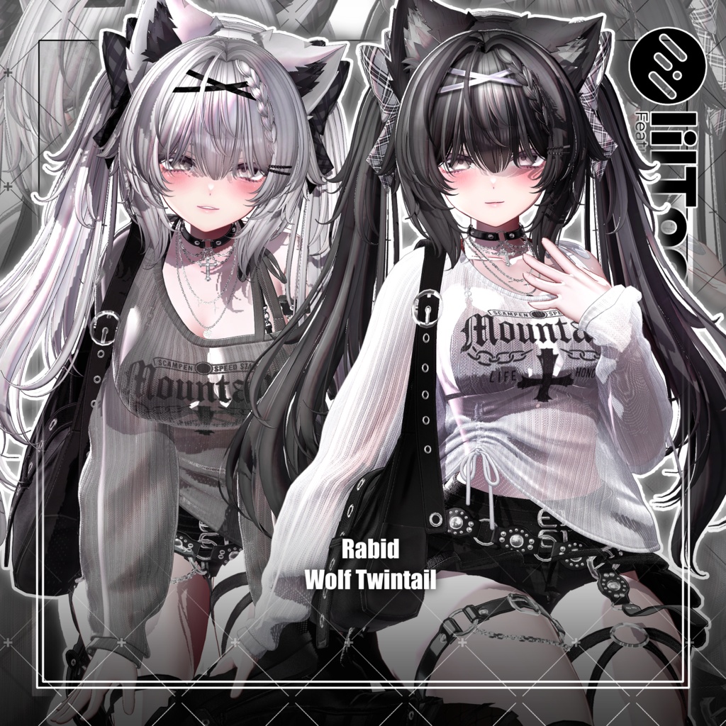 Rabid Wolf Twin Tail image