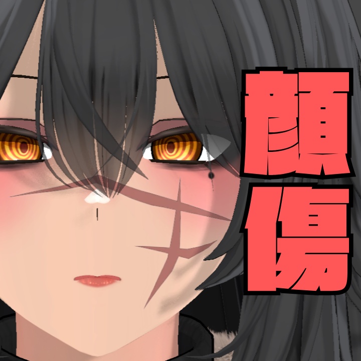 [General-purpose] Facial wound makeup texture image