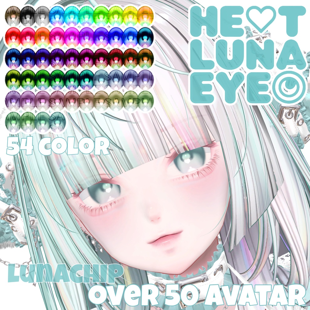 Heart Luna Eye image
