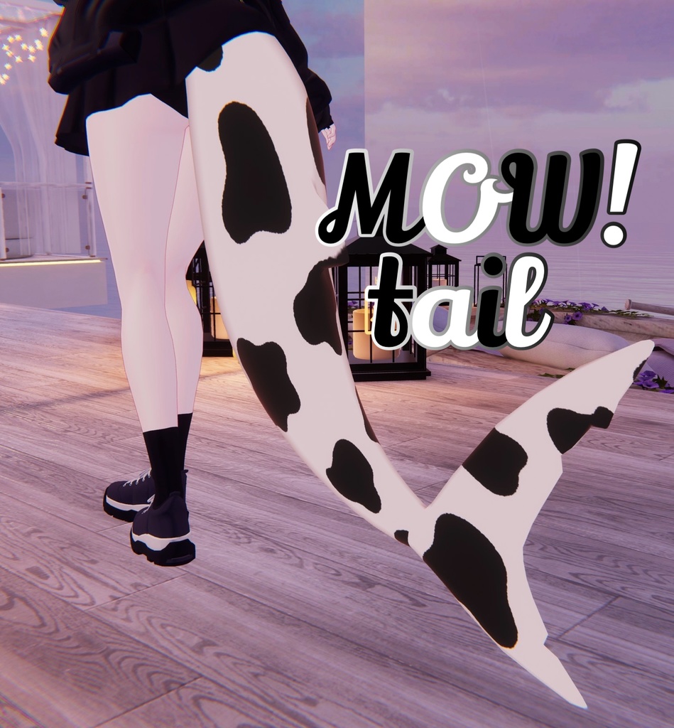 【ルルネ】MOW！tail【マテリアル】 image
