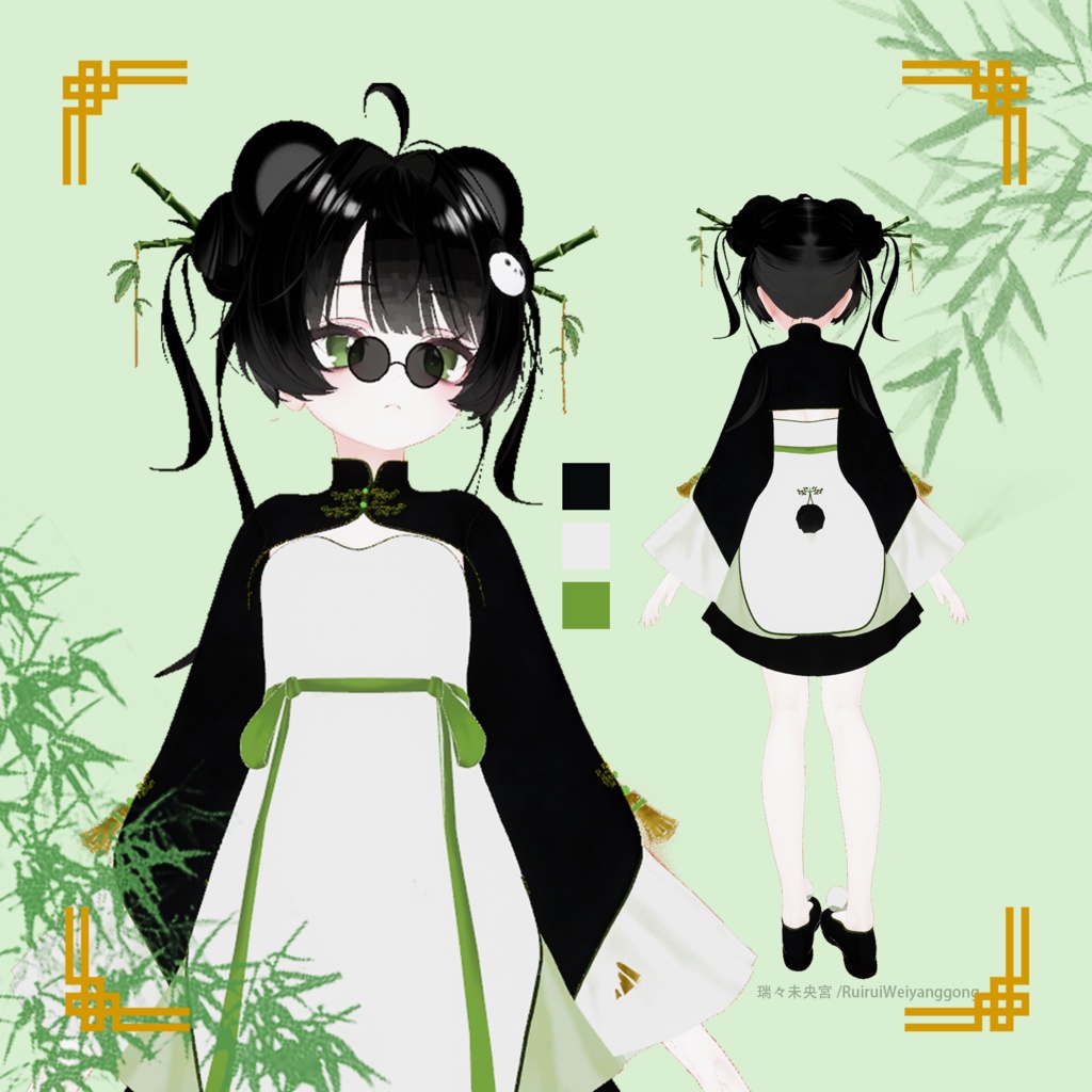 【VRChat】China Dress / チャイナドレス【Milfy/ミルフィ対応】 image