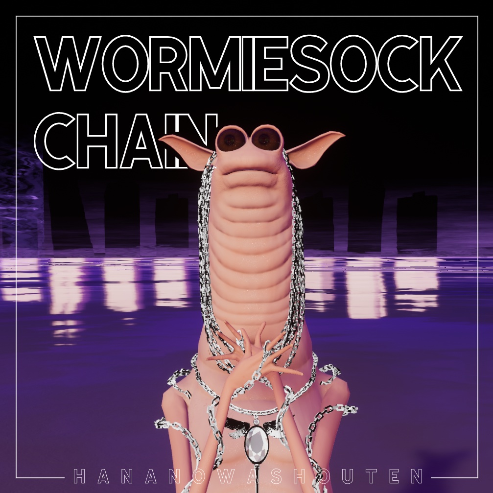 [無料]Wami CHAIN【Wormiesock用衣装】 image