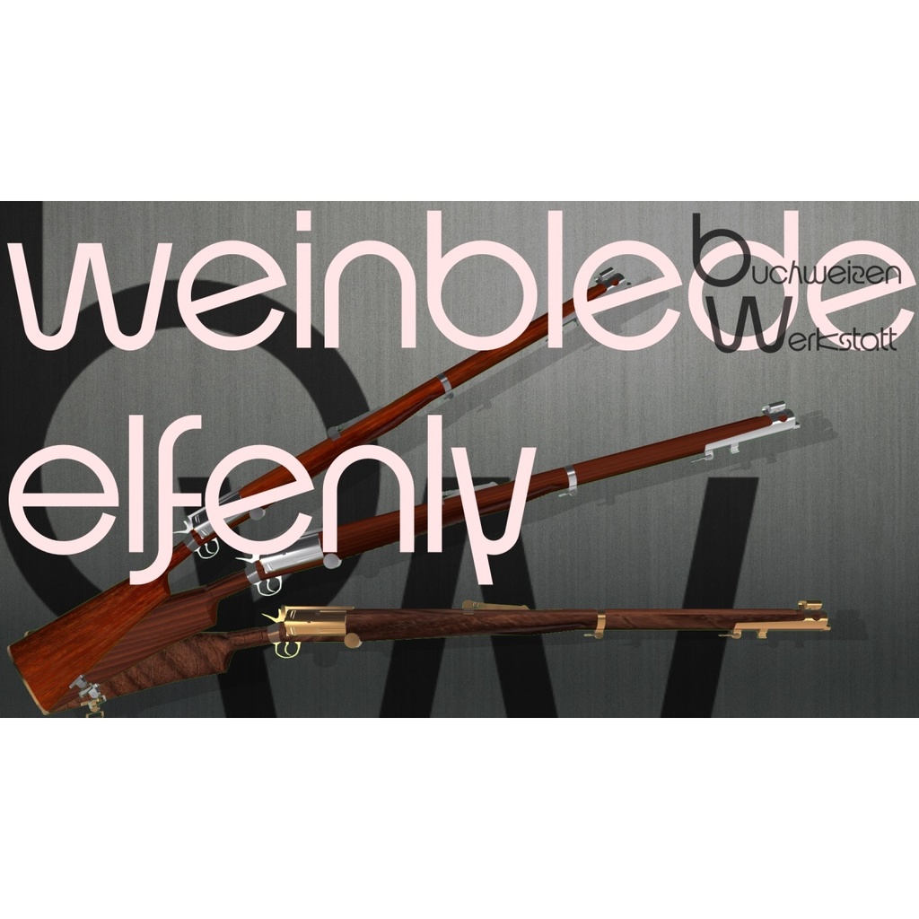 【ギミック付】Weinblede Elfenly 【MA対応】 image