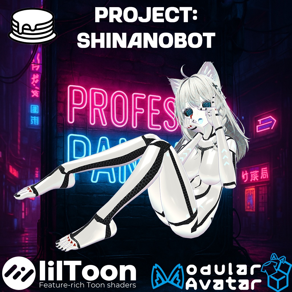 『Project: Shinanobot/ プロジェクト: しなのボット』 Body Texture + Material image