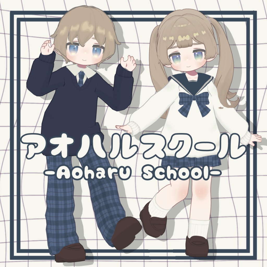 Blue Spring School image