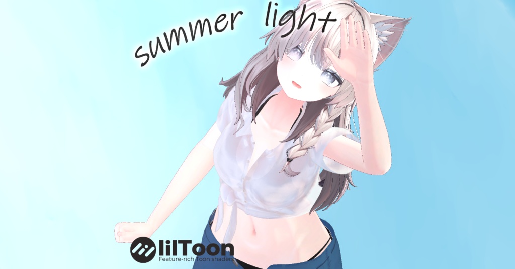 summer_light image