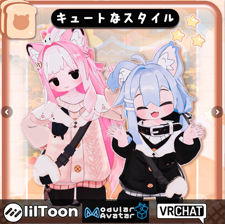 Kipfel / Casual Wear Costume image