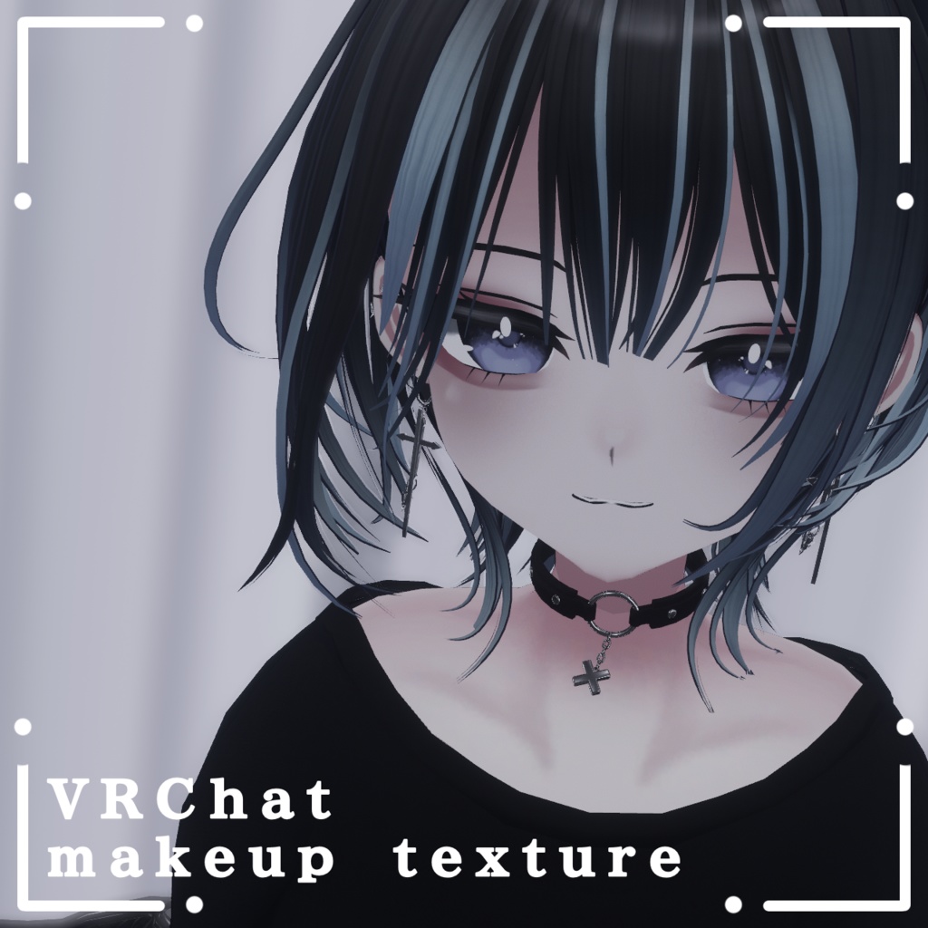 【Rize】makeup texture set image