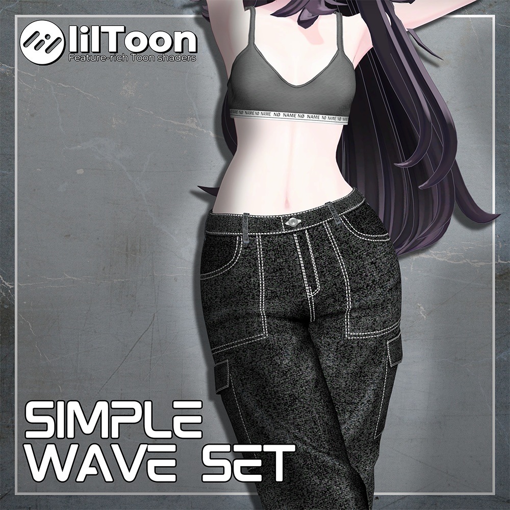 Simple Wave Set image