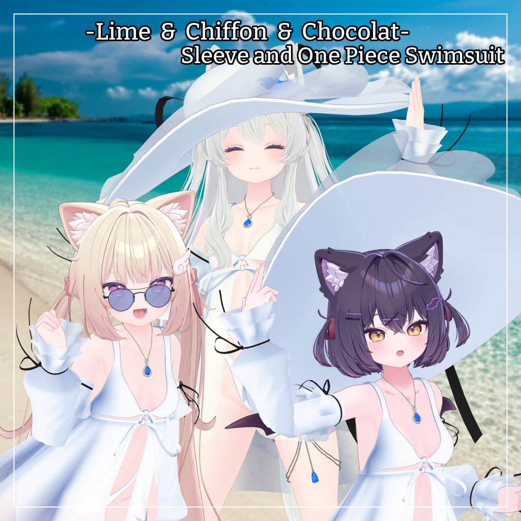 Lime & Chiffon Chocolate Compatible Costume [Sleeve and One-Piece Swimsuit] image