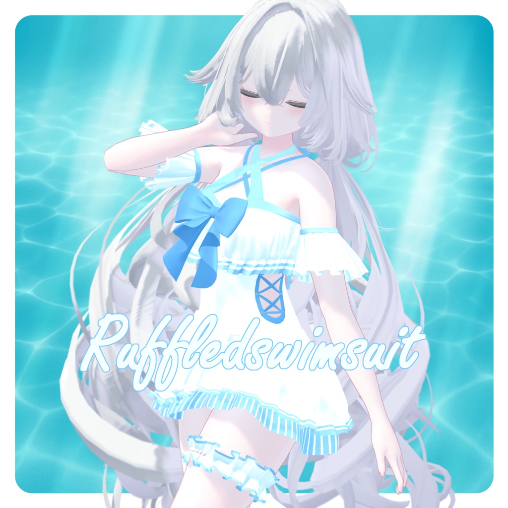 Ruffled Swimsuit [Lulune Kippfer Chiffon] image