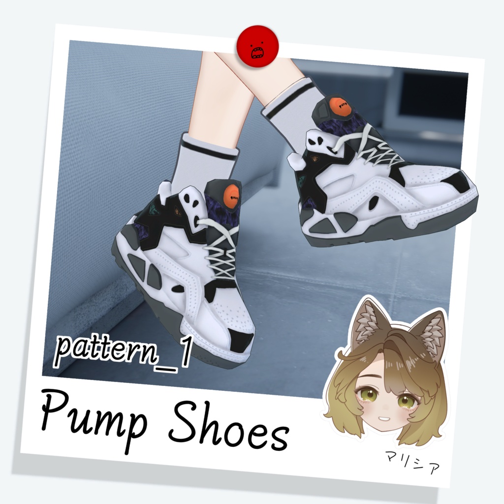 [ Malicia ] Pump Shoes image