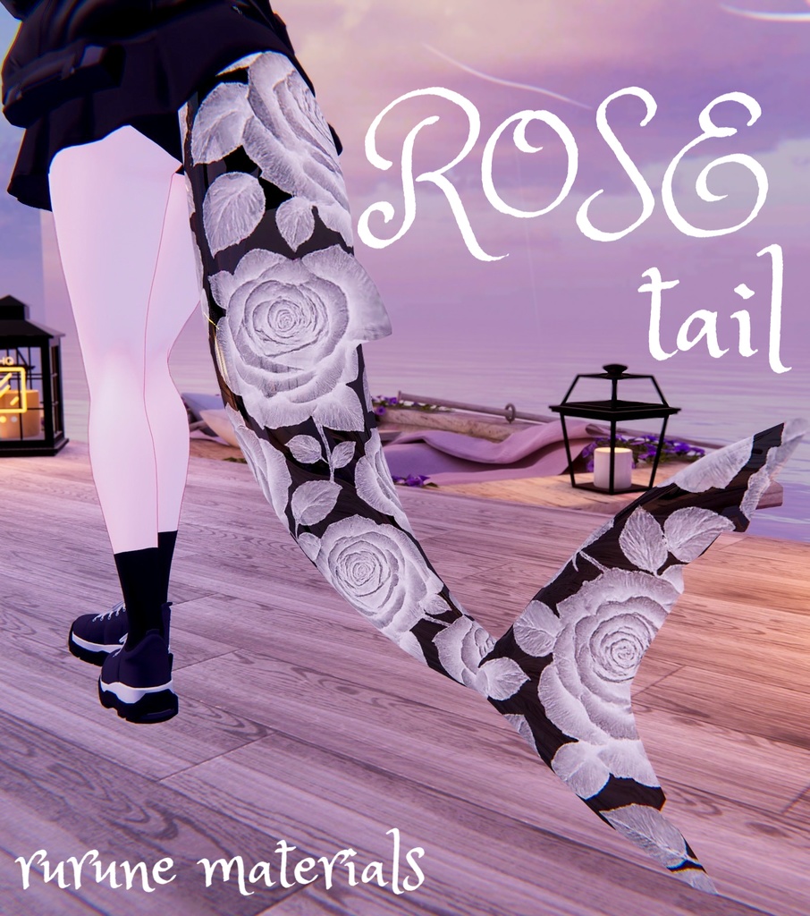 【ルルネ】ROSE tail【マテリアル】 image