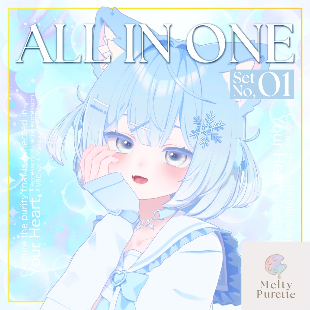 【ショコラ専用】ピュレコレ『 Ciel de Rêve ♦ All IN ONE Set 』 image