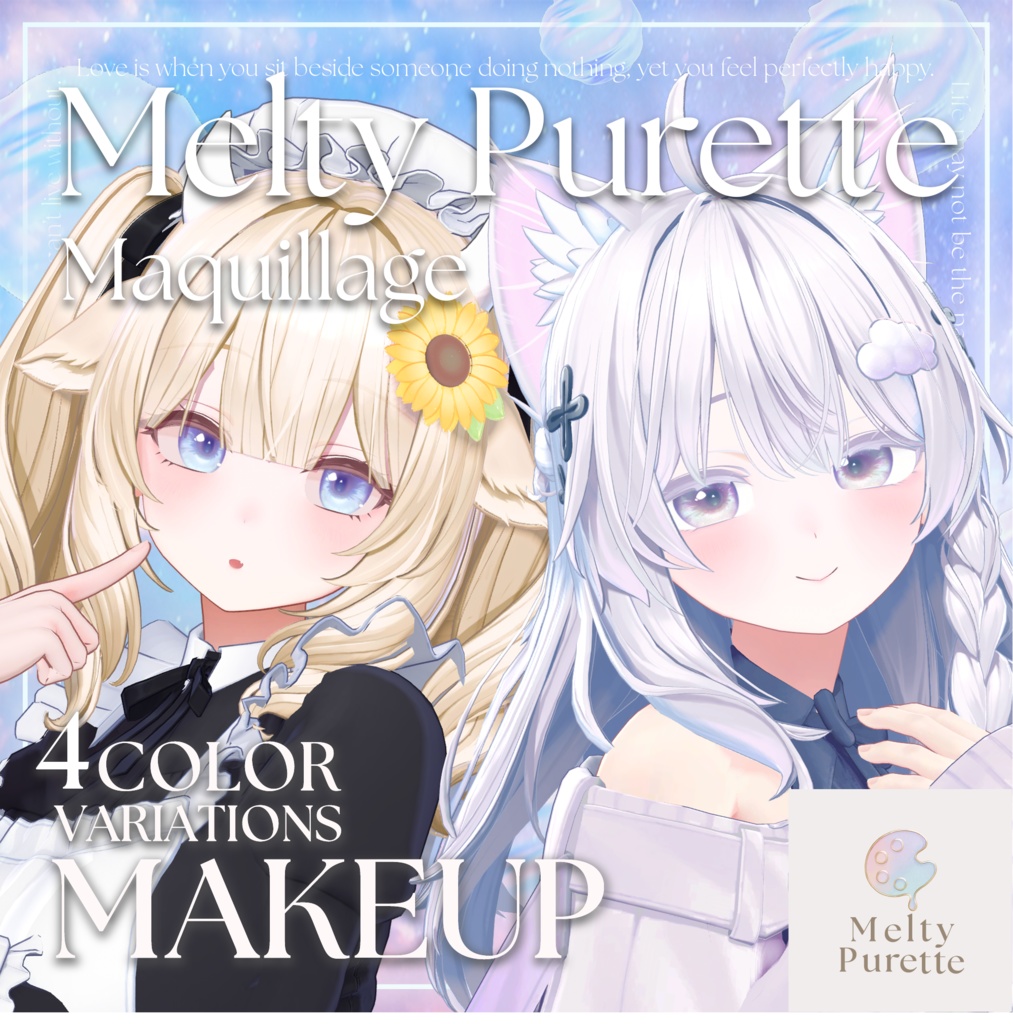 【5アバター対応】メルピュレ 『MeltyPurette Maquillage ♦ Make up』 image