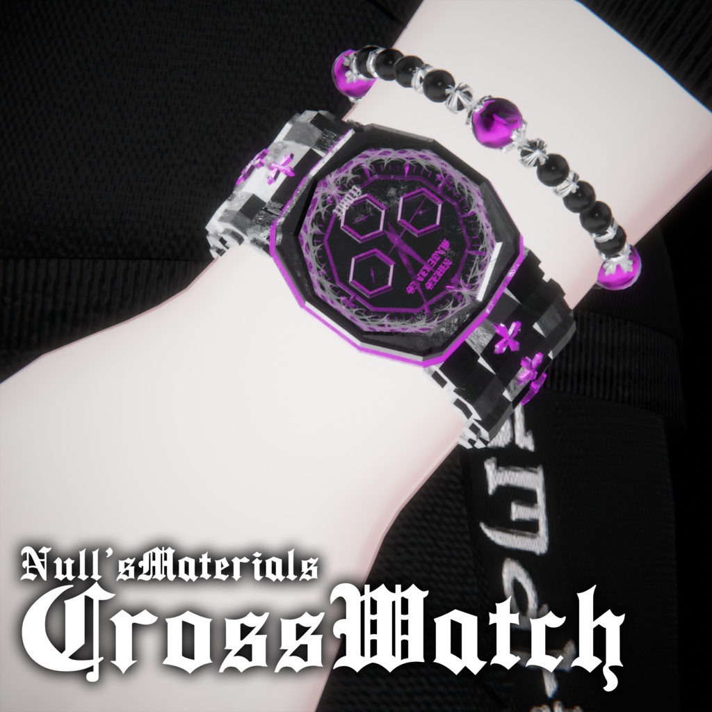 [Animation] Crossdesign Watch image