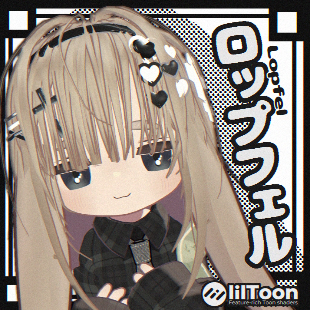  ロップフェル【キプフェル専用】 ロップイヤー風ヘアー image