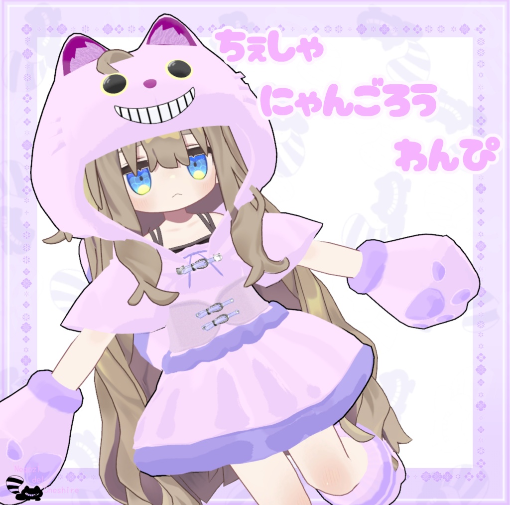Cheshire Cat Nyan Goro One Piece Set image