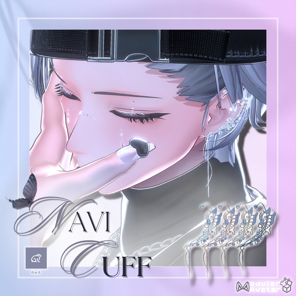 Navi Cuff image