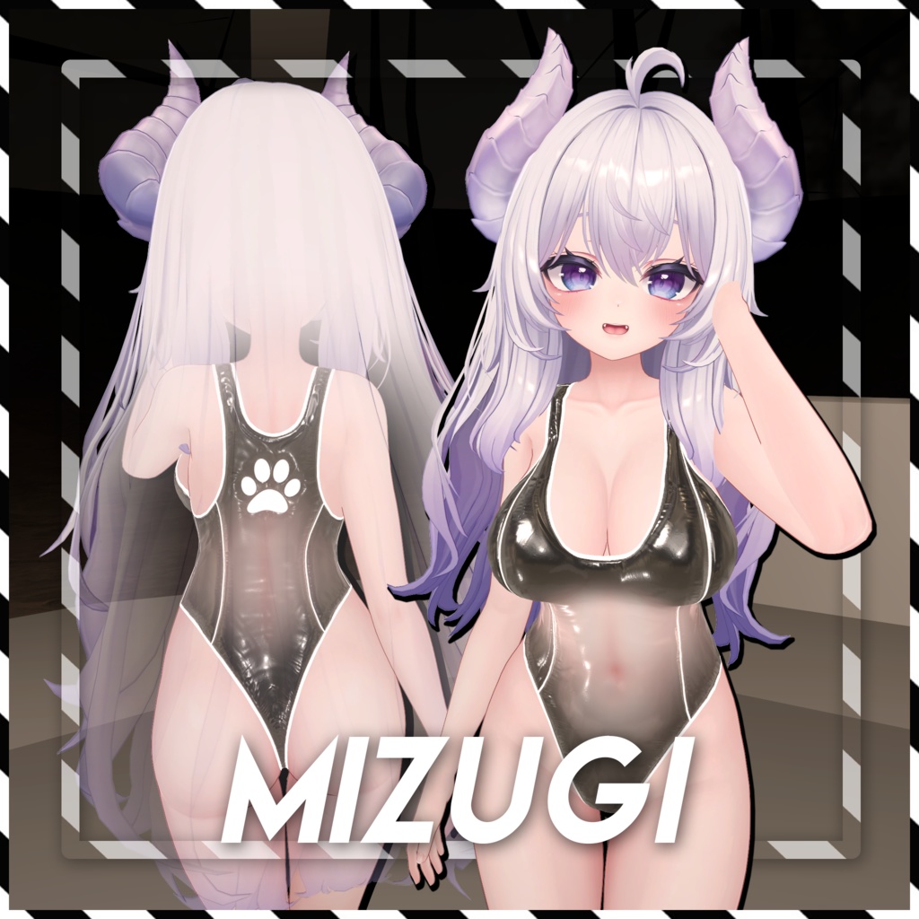 Transparent Latex Swimsuit image