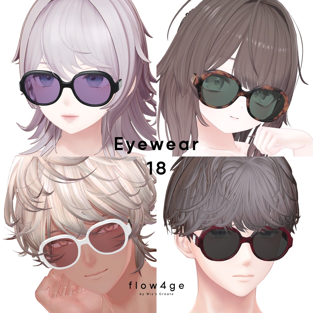 Eyewear 18 image