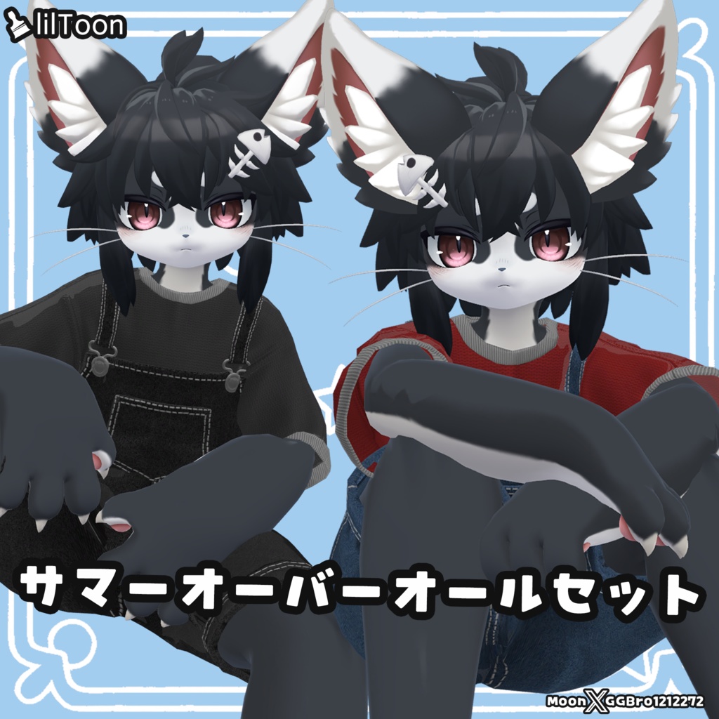 【chalo専用】サマーオーバーオールセット Summer Overall Outfit Set image