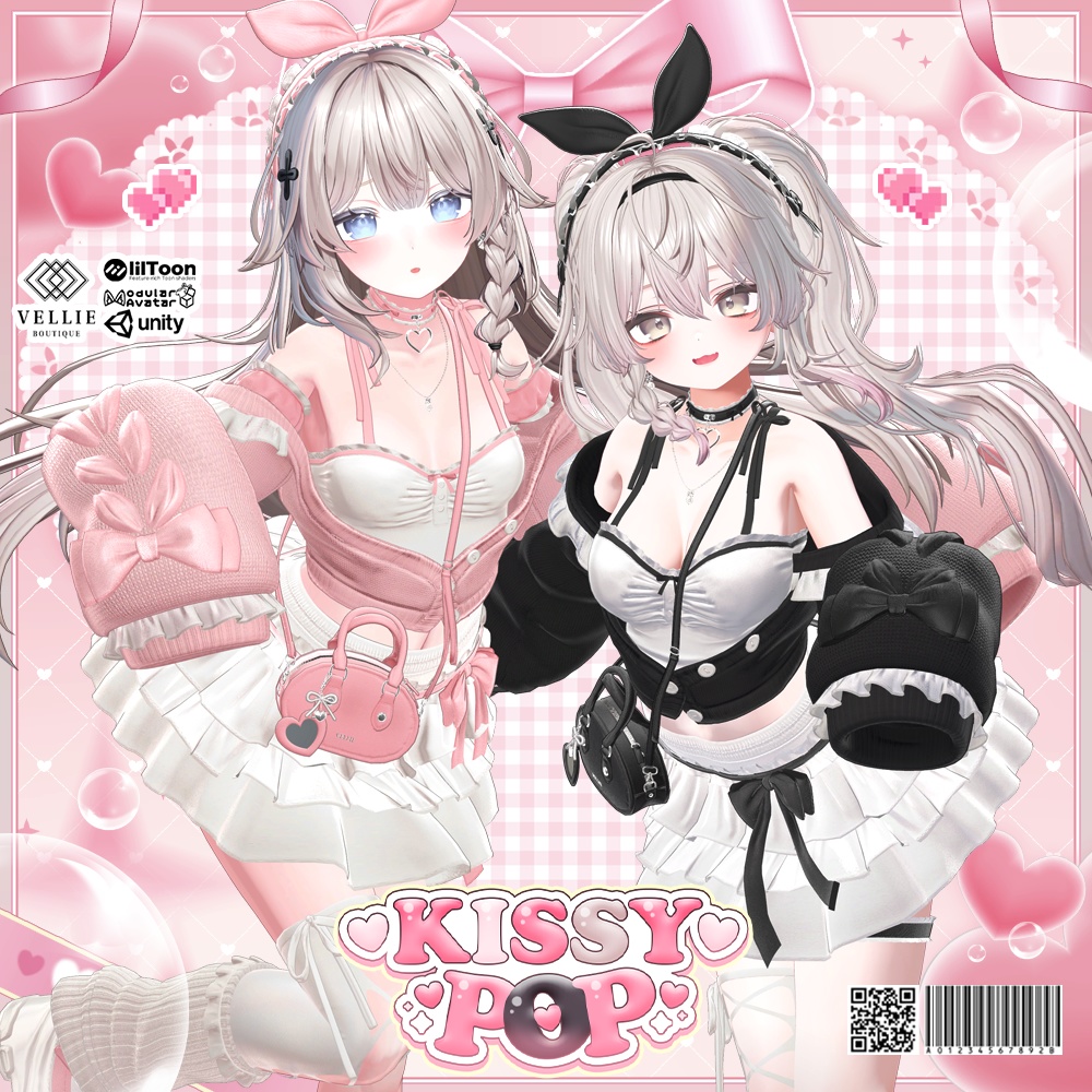 Kissy Pop - Lovely image