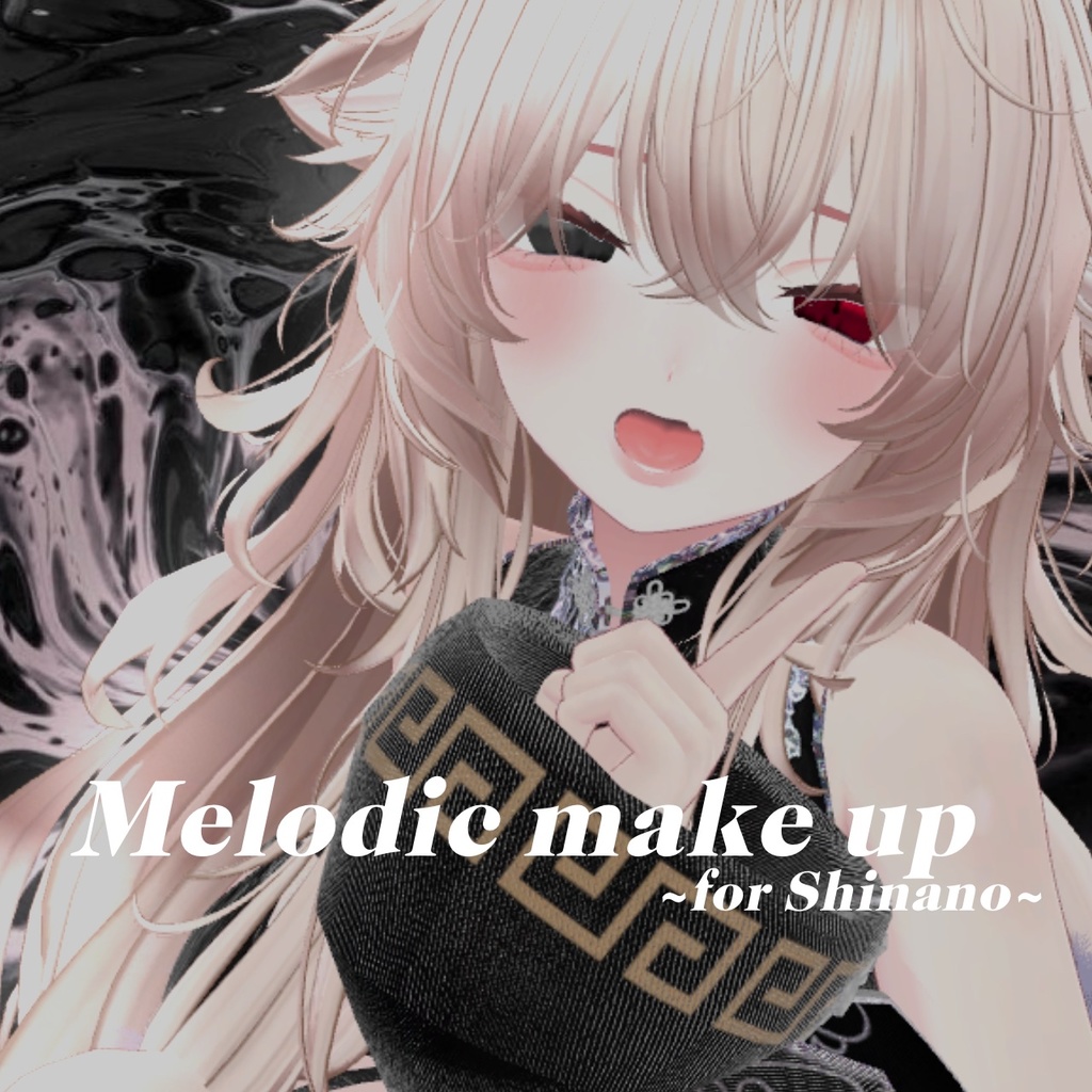 Meldic make up image