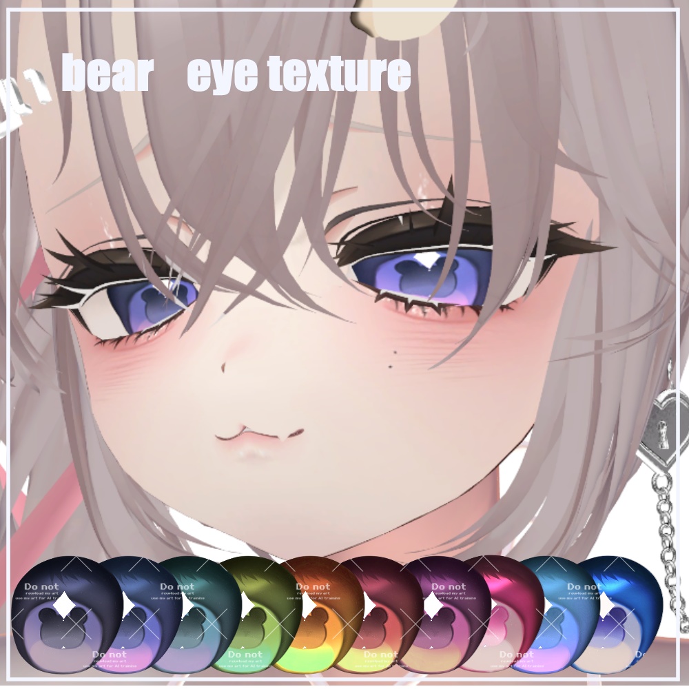 bear eye texture 【4アバター対応】 image