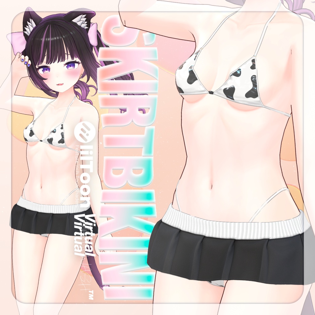 【あのん用水着】透け透けも🌫️+SKIRT BIKINI+ image