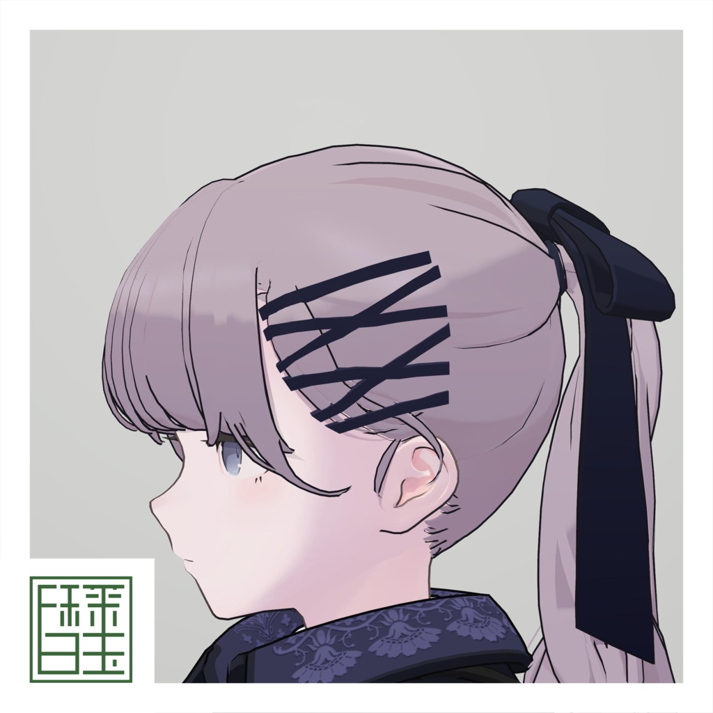 Large_Hairpin [Lapwing]  image